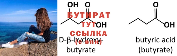 МДПВ Верхний Тагил